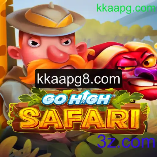 GoHighSafari: Uma Nova Aventura no Mundo dos Jogos