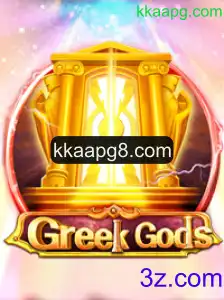 Descubra o Fascinante Mundo de GreekGods