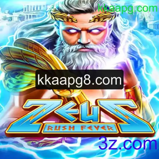Descubra ZeusRushFever: O Jogo que Está Revolucionando o Entretenimento Online